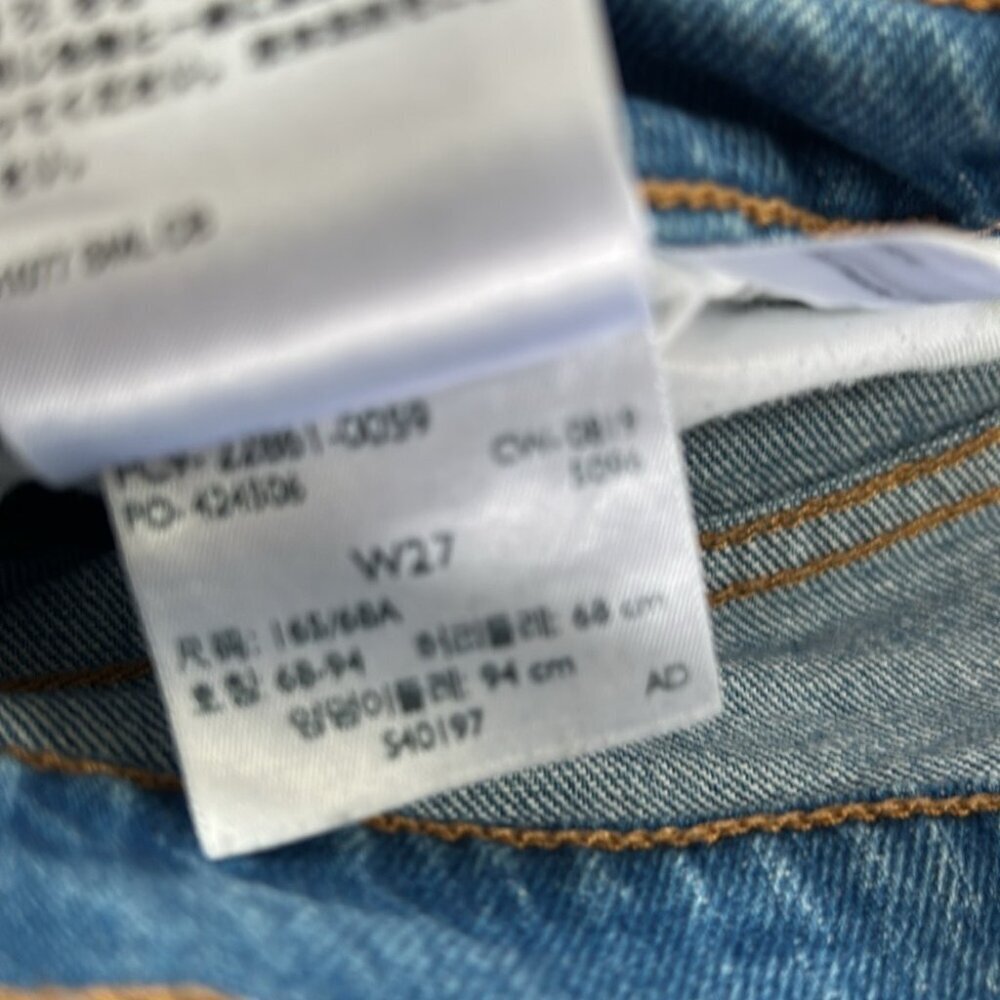 Levi’s Premium Wedgie Jeans | w 27 - Picture 4 of 4